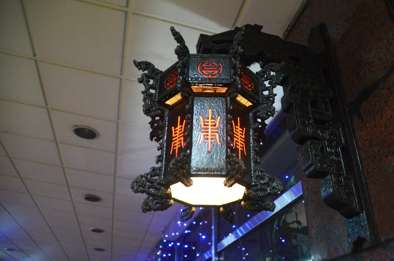 Guang Haw Hotel Tainan Exterior foto