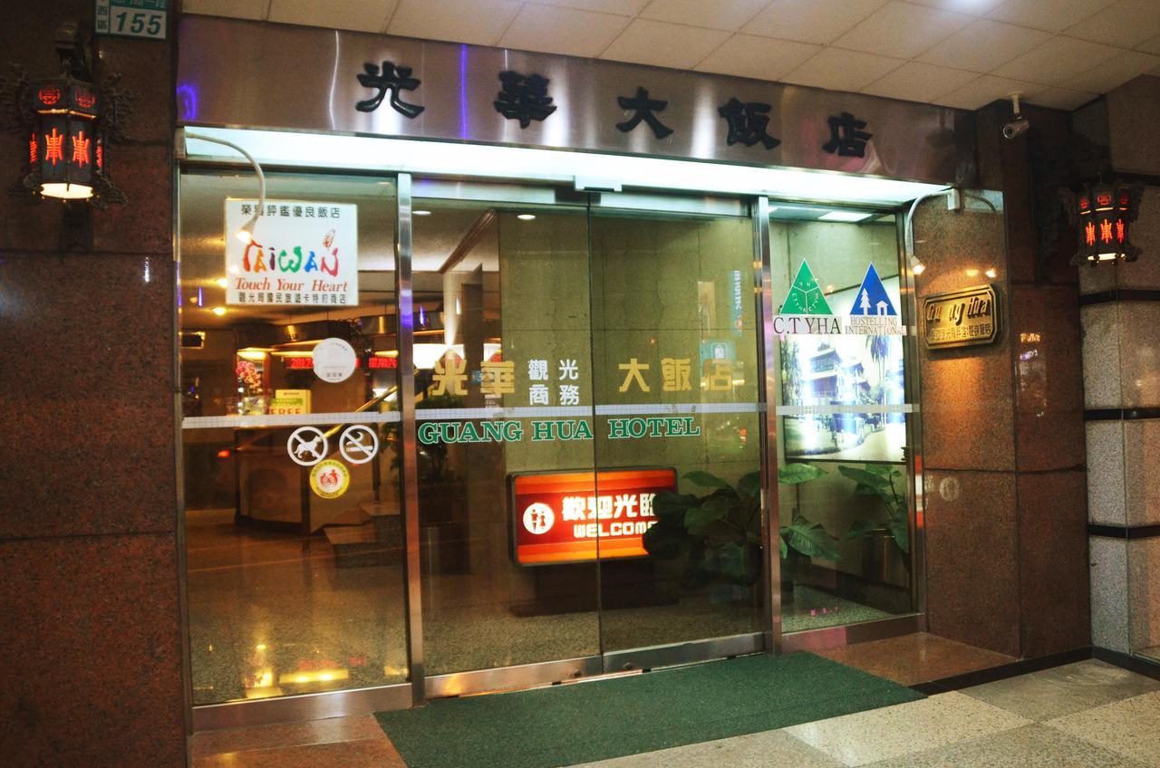 Guang Haw Hotel Tainan Exterior foto